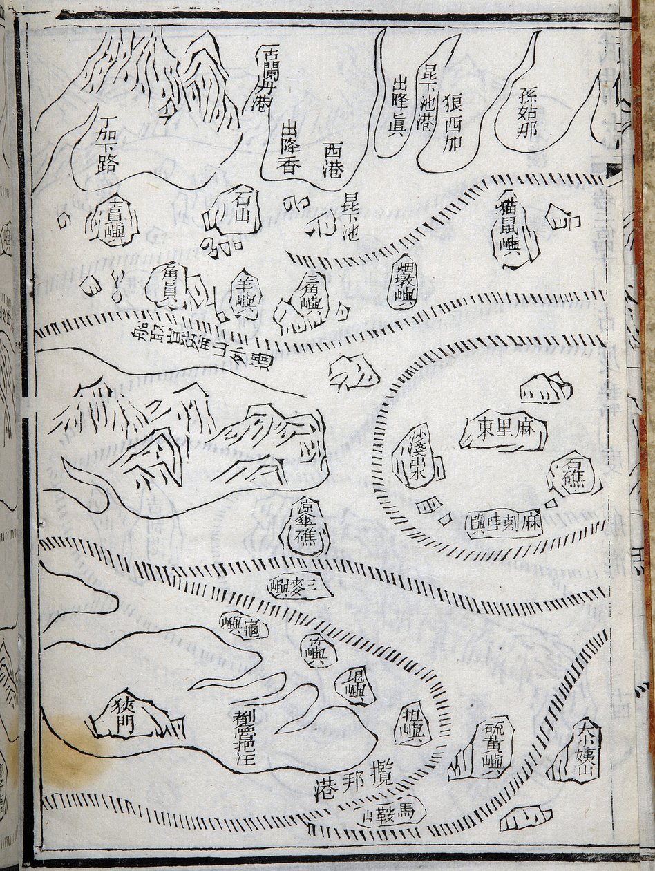 Karte der Expeditionen von Zheng He in Ostafrika. Paris College of France, Institut für fortgeschrittene chinesische Studien. von School Chinese