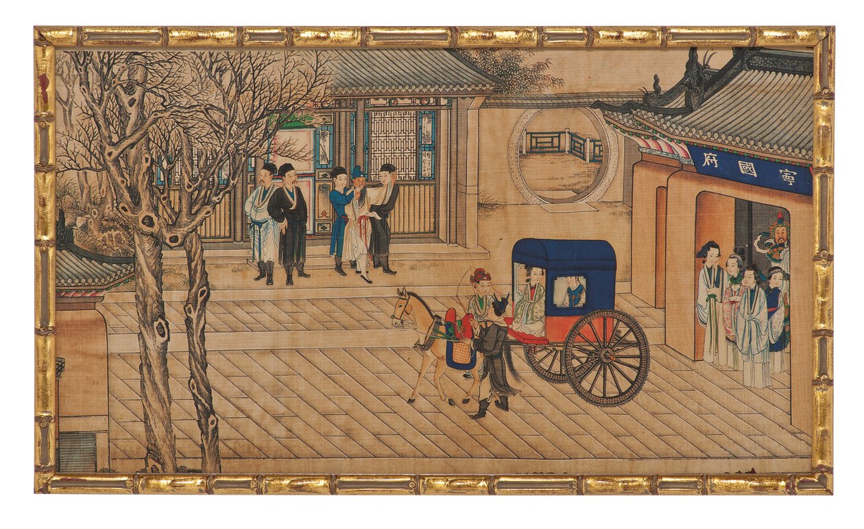 Eine von vierundzwanzig Szenen aus Traum der Roten Kammer von School Chinese