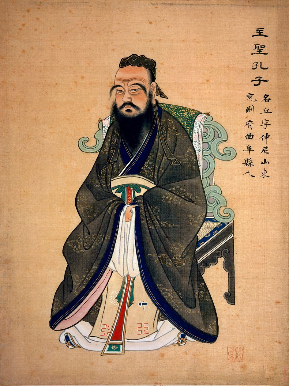 Porträt von Konfuzius (Kong Fu Zi) (555-479 v. Chr.), chinesischer Philosoph. Chinesischer Druck. B.N. Paris von School Chinese