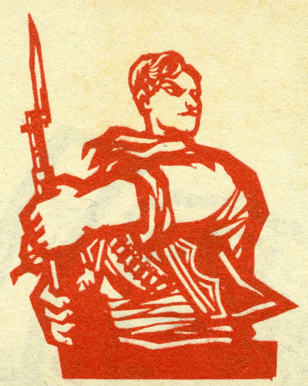 Porträt eines kommunistischen Revolutionärs aus osteuropäischen Ländern. Propaganda-Illustration, in „Manuel pour bien dessiner“, Peking von School Chinese