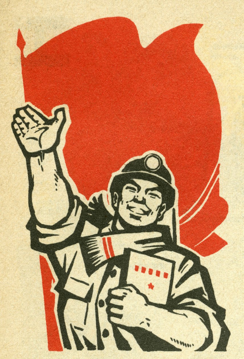Porträt des Arbeiters der Volksrepublik China. Propaganda-Illustration, in „Manuel pour bien dessiner“, Peking von School Chinese