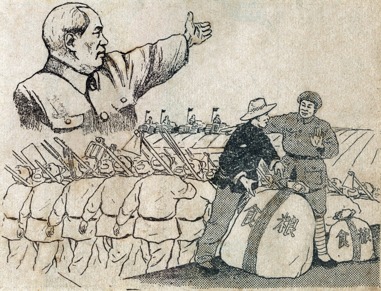 Präsident Mao (1893-1976) zeigt den chinesischen Bauern den Weg zur modernen Landwirtschaft. Illustration der Propaganda, in "Satirische Zeichnungen", Peking von School Chinese