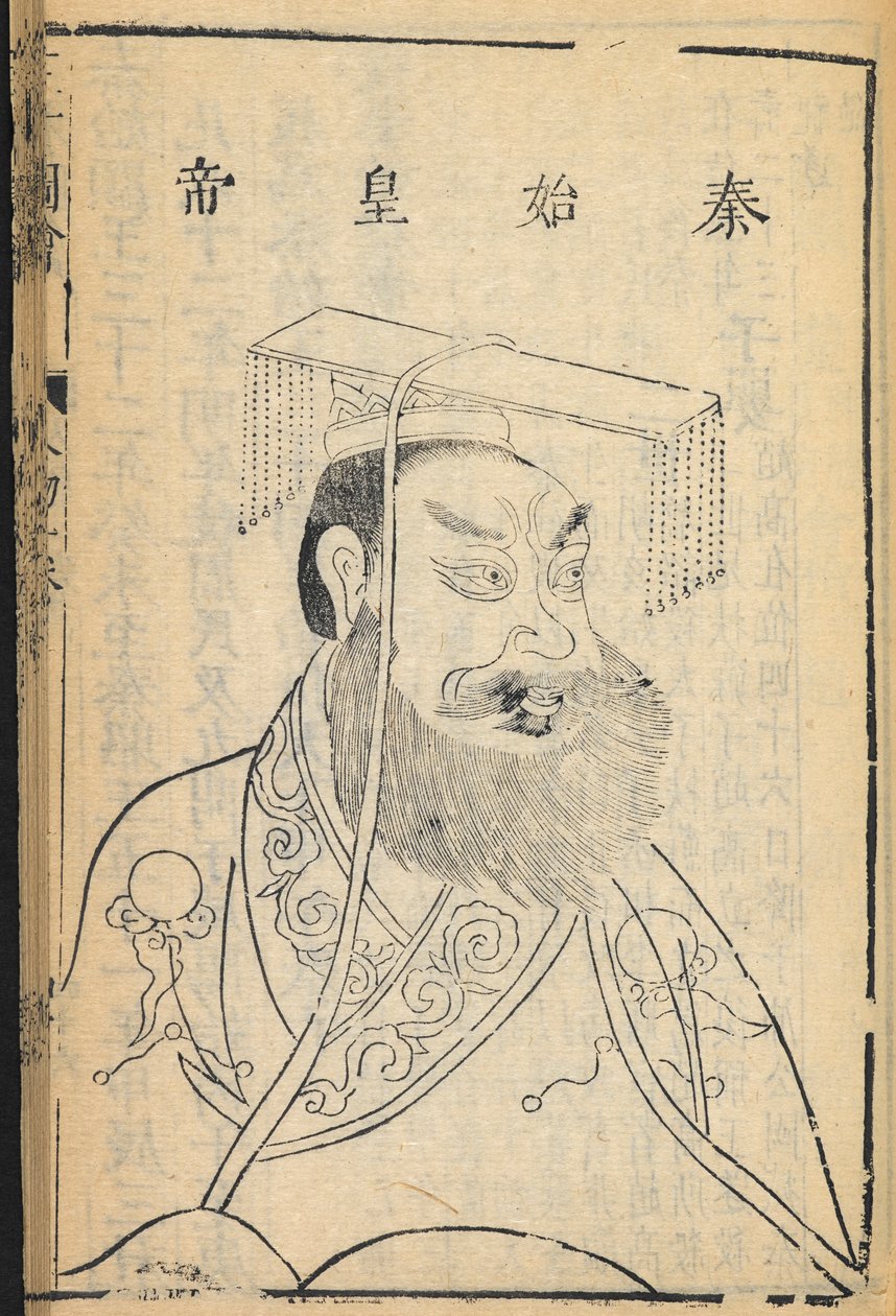 Qin Shihuangdi, Der erste Kaiser von China und Gründer der Qin-Dynastie, von der der Name 