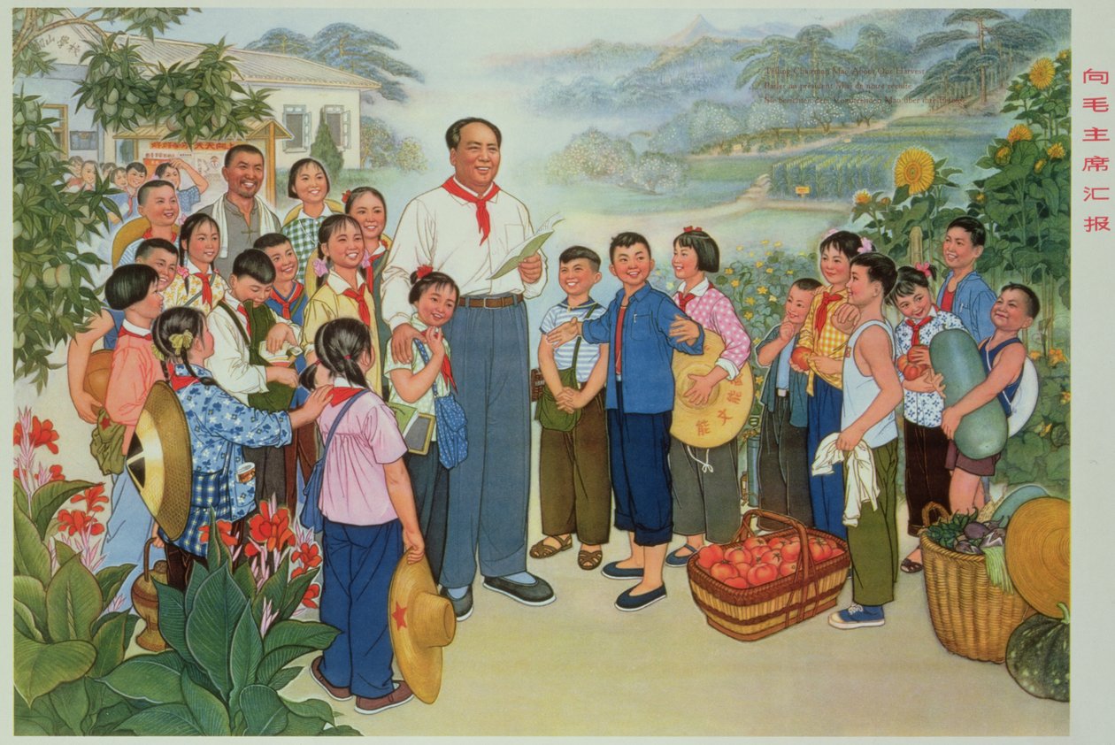 "Berichten über unsere Ernte an Vorsitzenden Mao", Propagandaposter aus der chinesischen Kulturrevolution von School Chinese