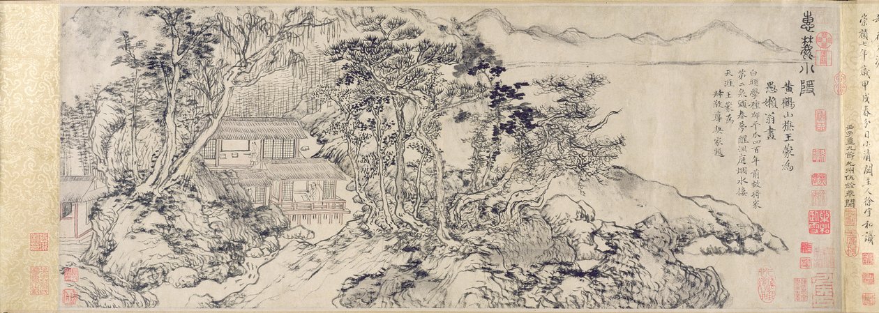Rückzug am Fuße des Mt. Hui von School Chinese