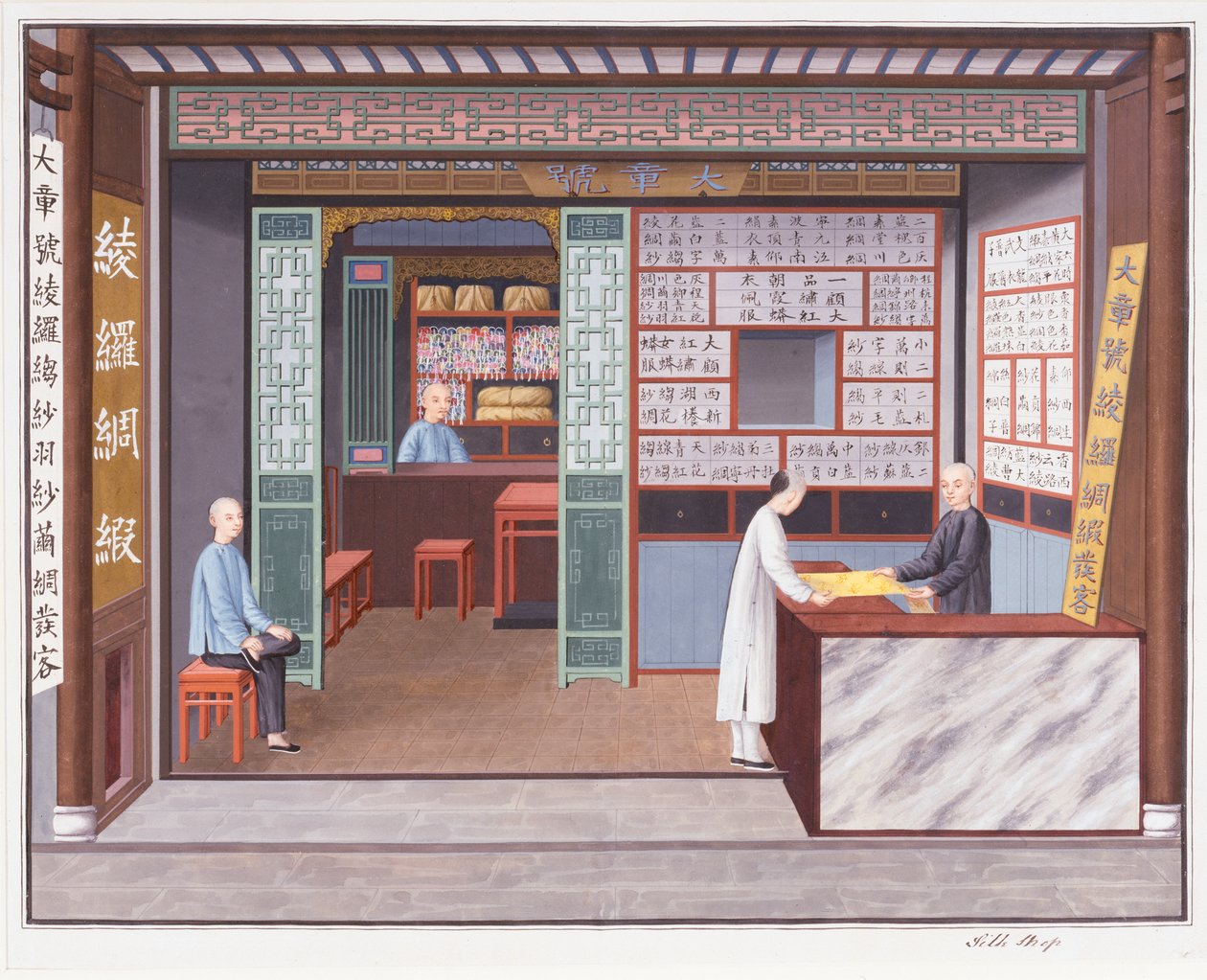Seidenladen, ca. 1825 von School Chinese