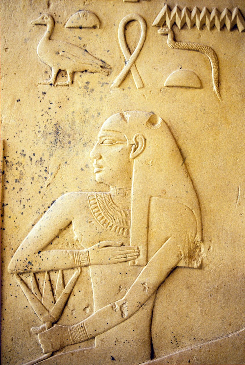 Altes Ägypten, Wandrelief, Kapelle von Ihy, Ihy, Saqqara von School Egyptian