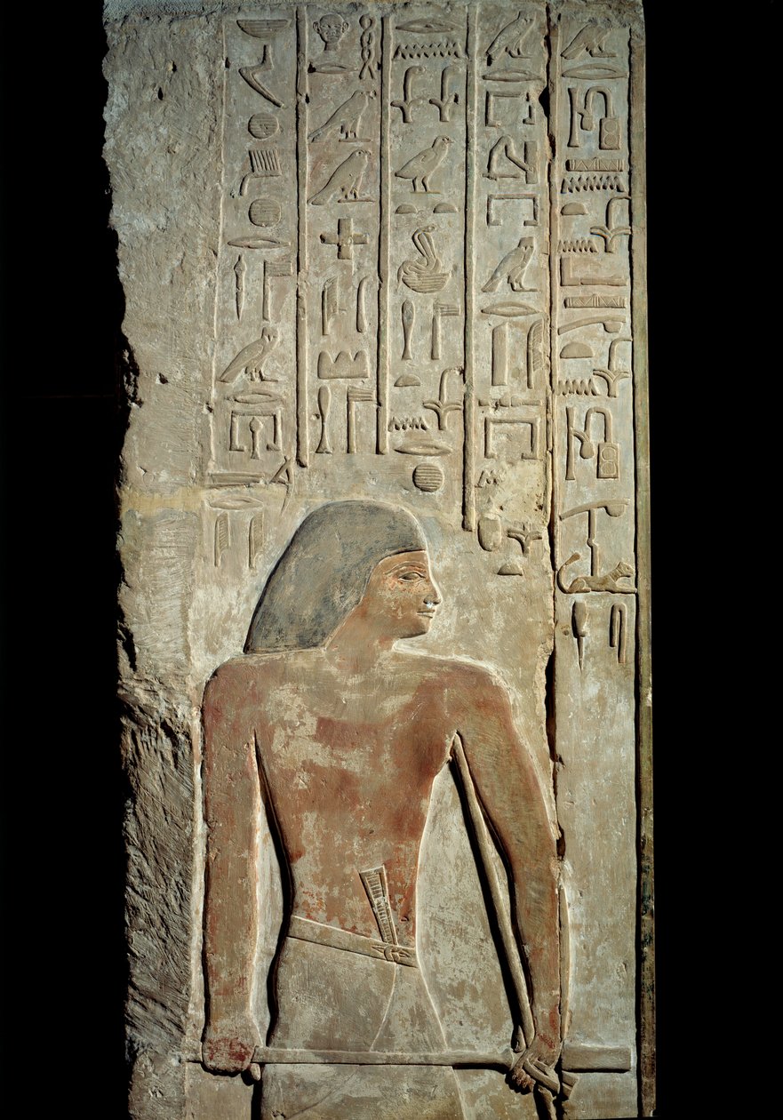 Altägyptische Kunst: Türsturz und Türpfosten, Grab des Beamten Meri-Sakkarah (2590 v. Chr.), Altes Reich. Paris, Musée du Louvre von School Egyptian