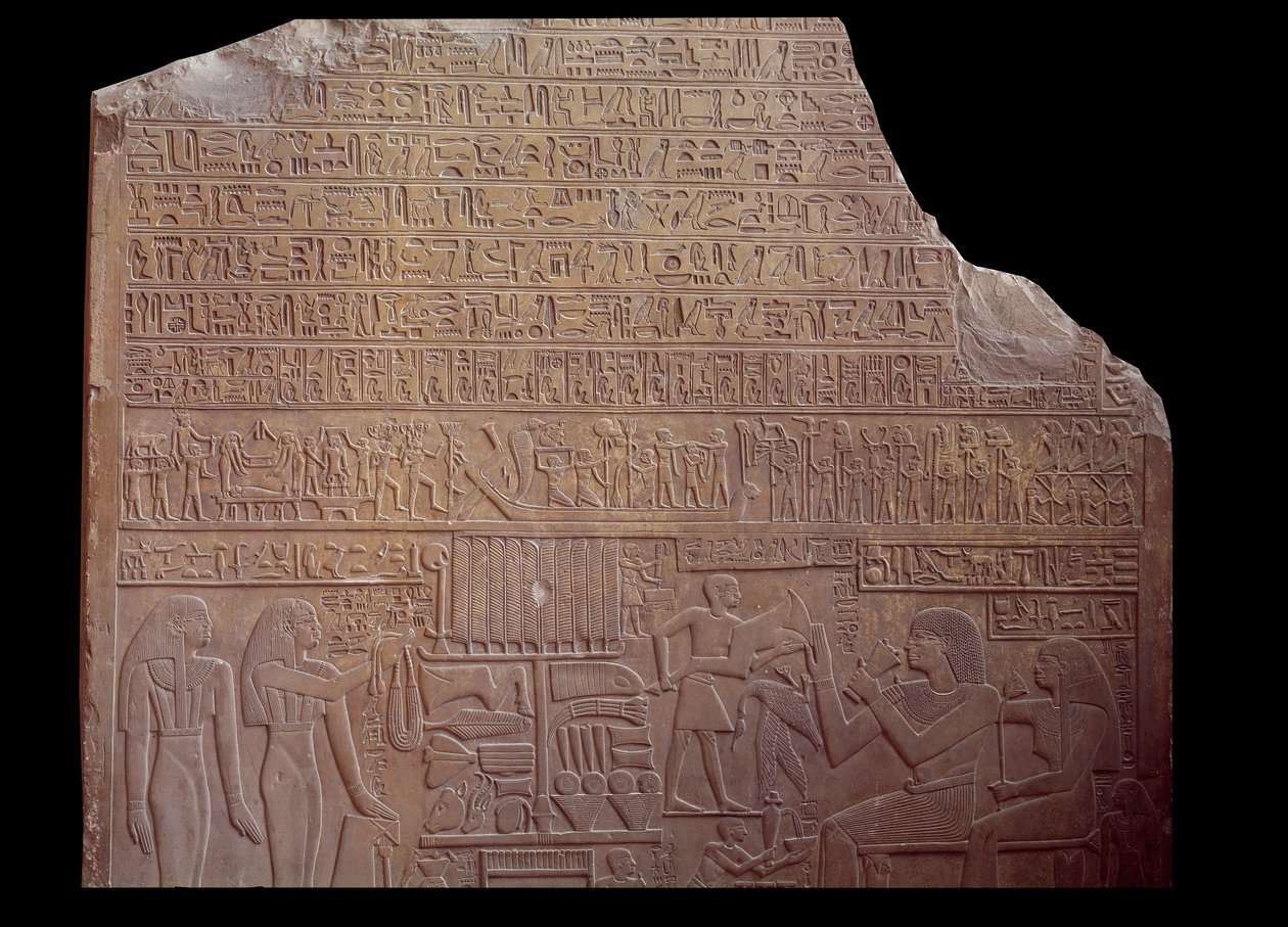 Ägyptische Antiquitäten: Grabstele mit Inschrift in Hieroglyphen von School Egyptian
