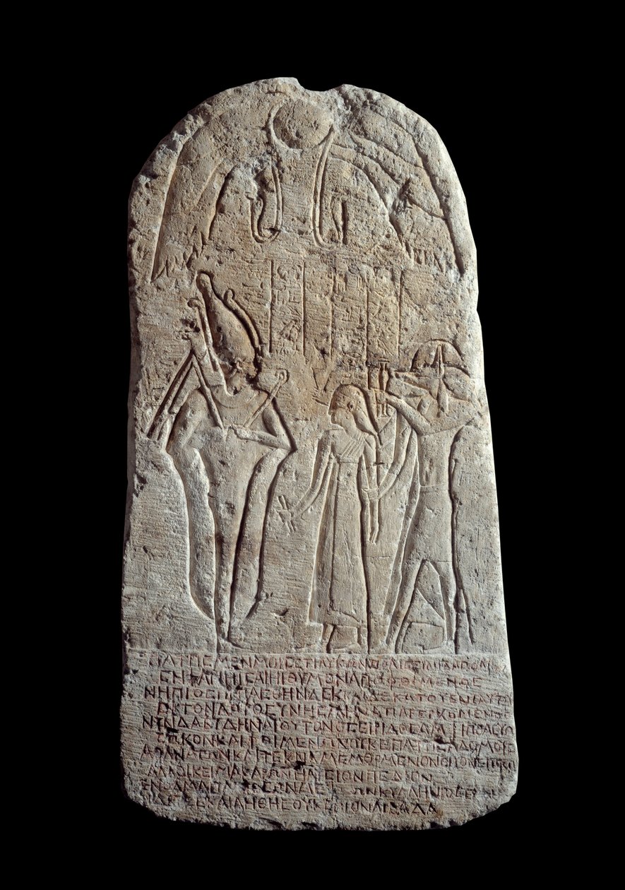 Ägyptische Antike: Kalkstein-Grabstele eines jungen Mannes, der im Alter von sechzehn Jahren starb. 1. oder 2. Jahrhundert n. Chr. Epitaph auf Griechisch. Aus Abydos. Paris, Louvre Museum von School Egyptian