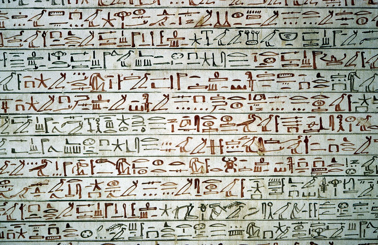 Luxor, Theben: Tal der Könige. Grab von Thutmosis III. von School Egyptian