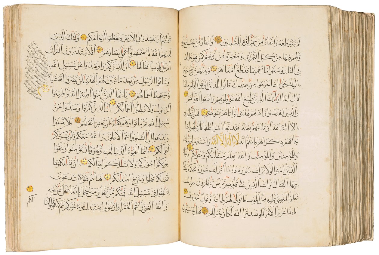 Koran, Mamluken-Ägypten von School Egyptian