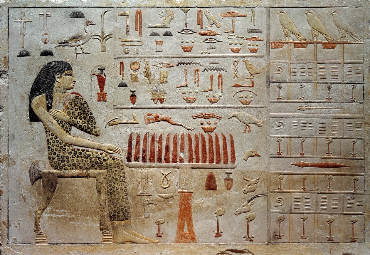 Stele der Prinzessin Nofreyabet (farbiges Kalksteinrelief, ca. 2575 v. Chr.) von School Egyptian