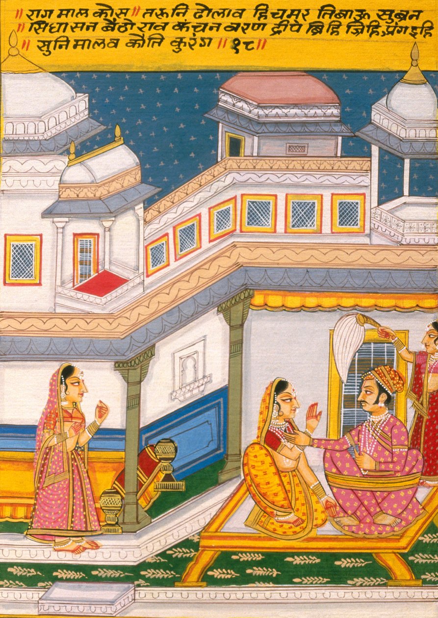 Miniaturmalerei auf Papier, Rag Mal Kosh, Nathdwara Schule von School Indian
