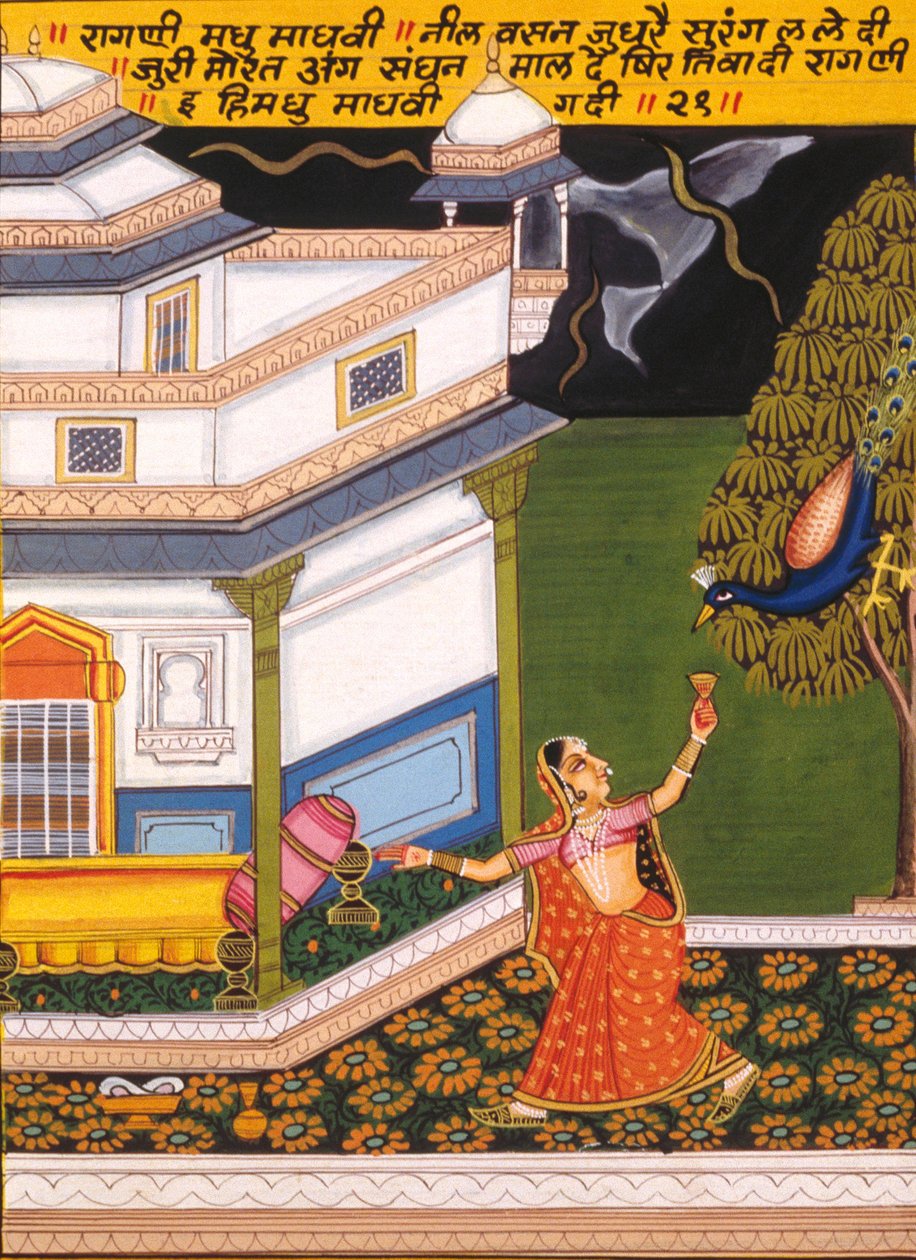 Miniaturmalerei auf Papier, Ragini Madhu Madhavi, Nathdwara Schule von School Indian