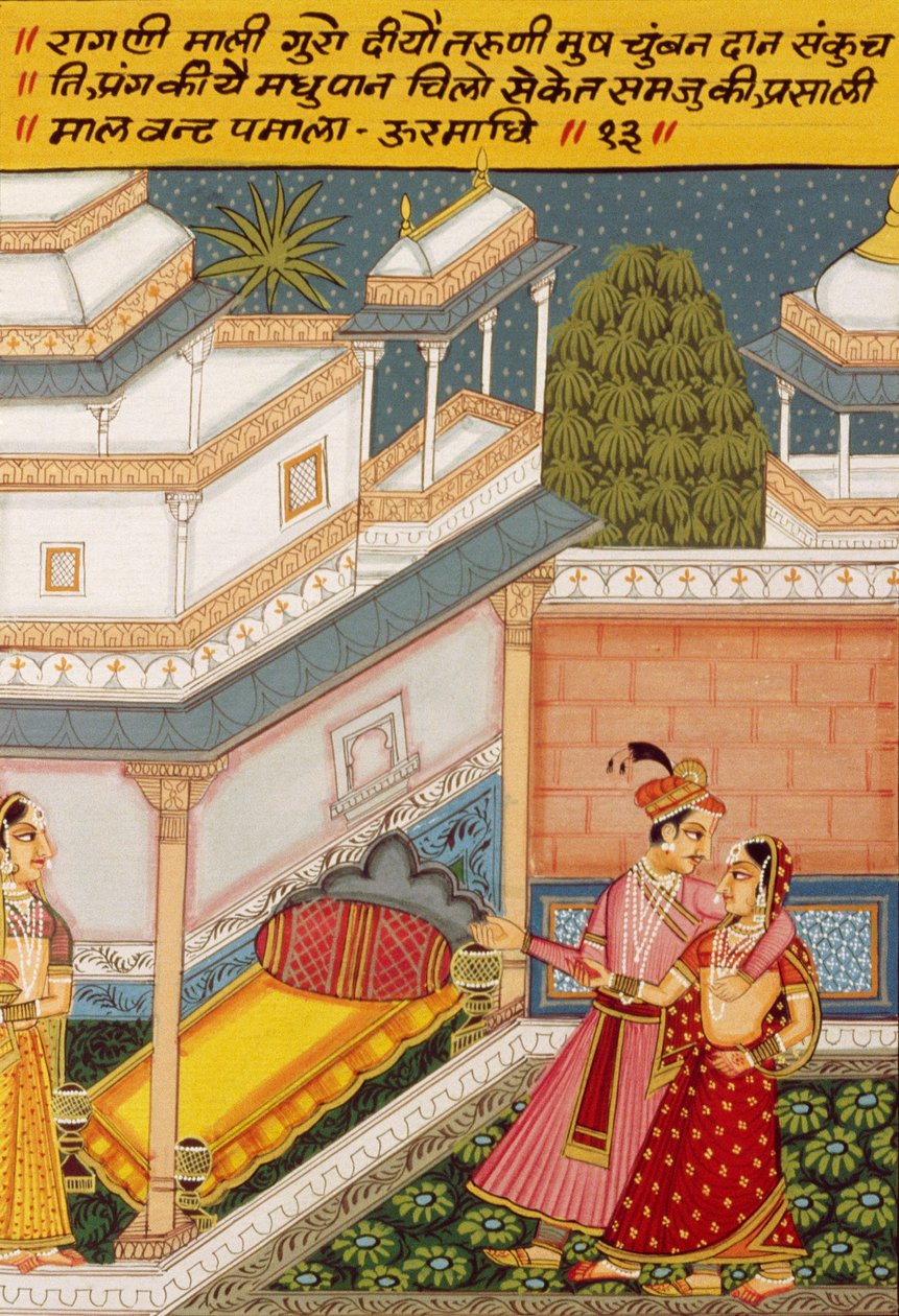 Miniaturmalerei auf Papier, Ragini Mali Guro, Nathdwara-Schule von School Indian
