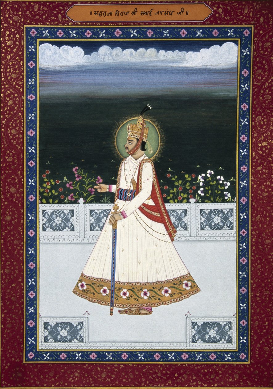 Gemälde von Sawai Jai Singh, Ex-Herrscher, Jaipur, Gründer (1700-1743), Rajasthan, Indien von School Indian