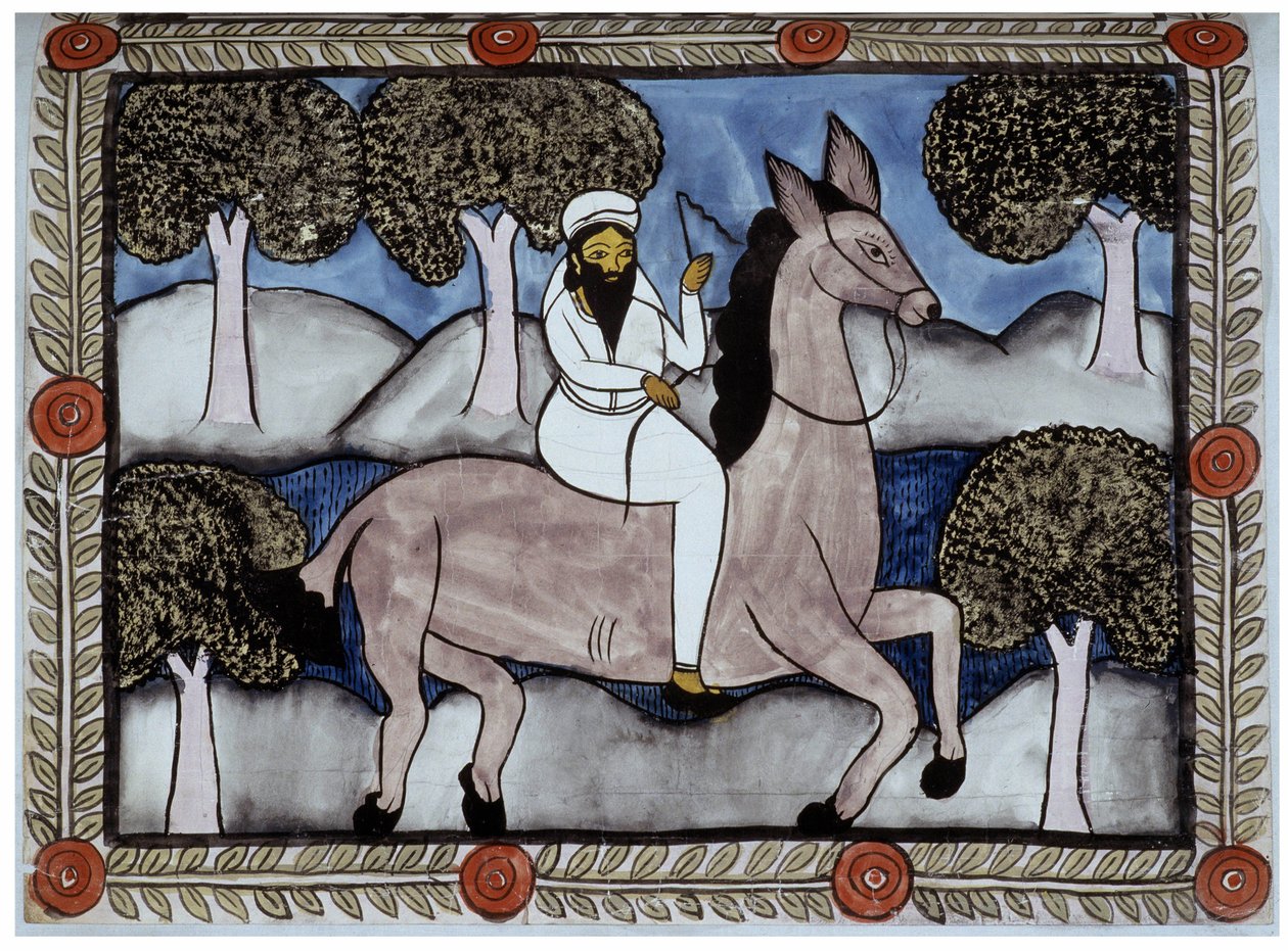 Porträt von Osama bin Laden, Geschichte der Anschläge vom 11. September 2001 erzählt von den Baul-Händlern aus Bengalen. Malerei, Serie, Nummer 9/9, Bengalen von School Indian
