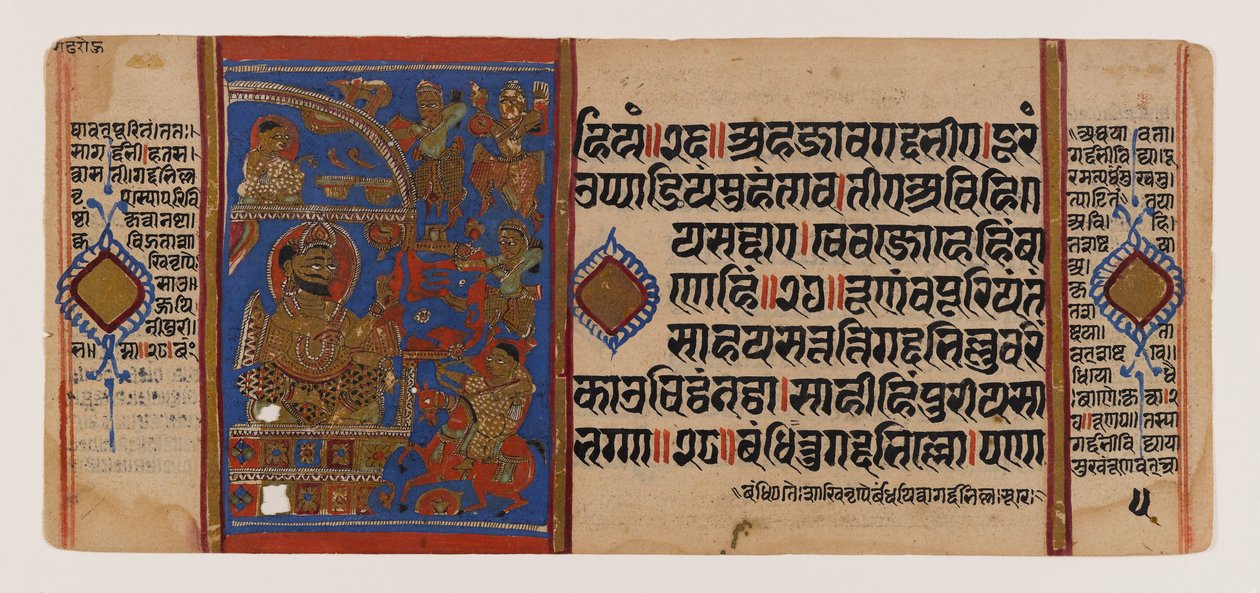 Die Belagerung von Ujjain und die Niederlage der magischen Eselin, Seite aus einem verstreuten Jain-Manuskript der Kalakacharya-katha, ca. 15. Jahrhundert von School Indian