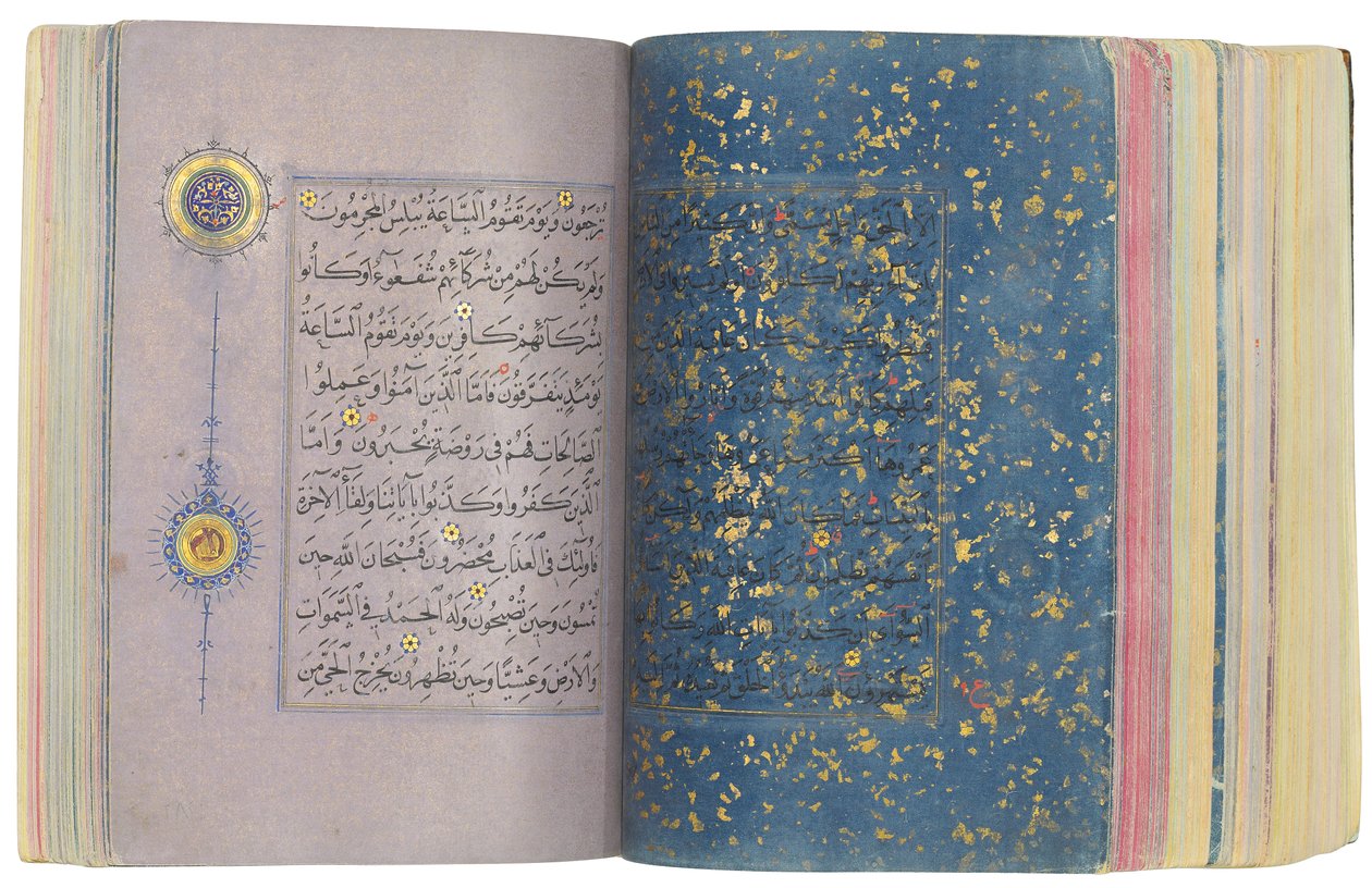 Ein Timurid oder Aqquyunlu Koran, Iran von School Iranian