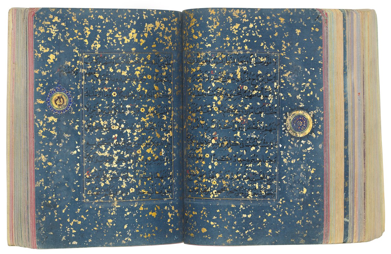 Ein Timurid oder Aqquyunlu Koran, Iran von School Iranian