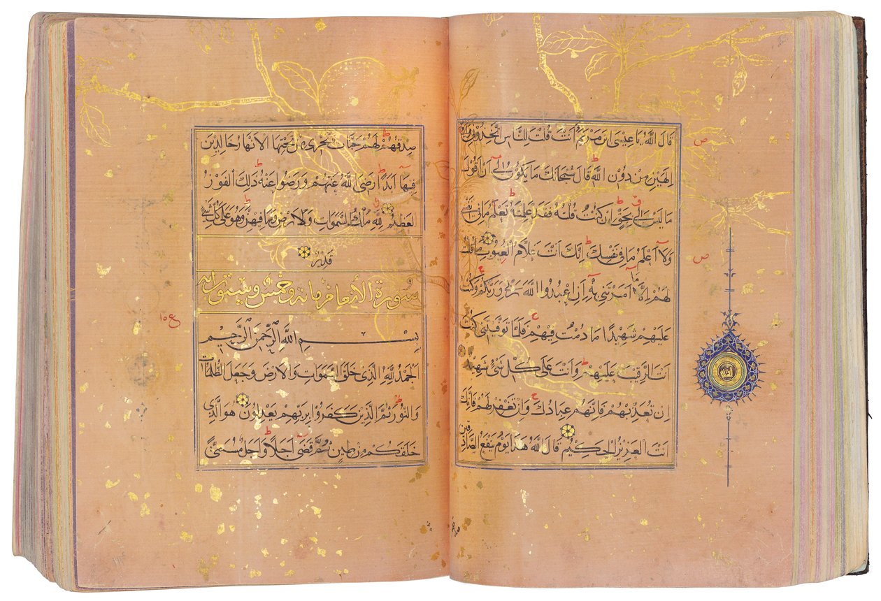 Ein Timurid oder Aqquyunlu Koran, Iran von School Iranian