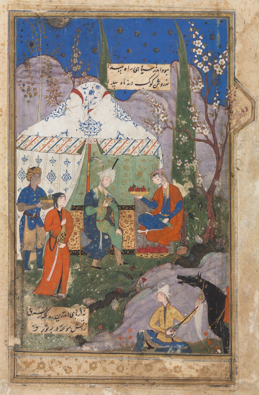 Bankettszene mit Khusrau und Shirin (verso), aus einem Khamsa (Quintett) von Nizami (1141-1209); Persische Verse (recto) aus einem Haft Awrang (Sieben Throne) von Jami (gest. 1492) von School Iranian
