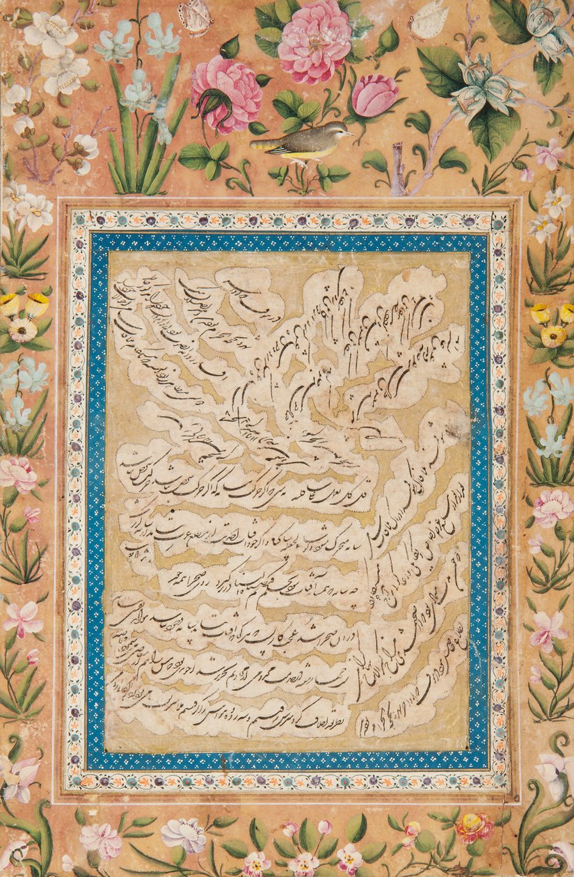 Kalligraphische Albumseite von School Iranian