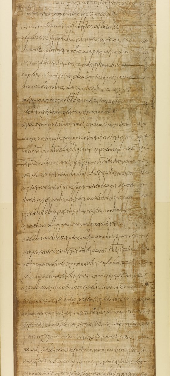 Kaufurkunde aus Ravenna, 3. Juni 572 (Papyrus) von School Italian