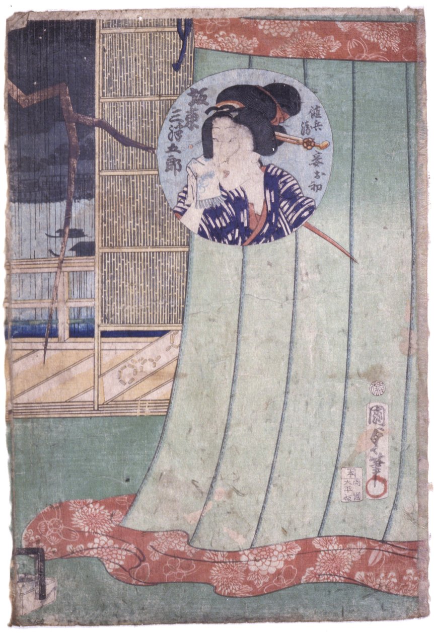 Bando Mitsugoro als Ohatsu, Ehefrau von Manoya von School Japanese