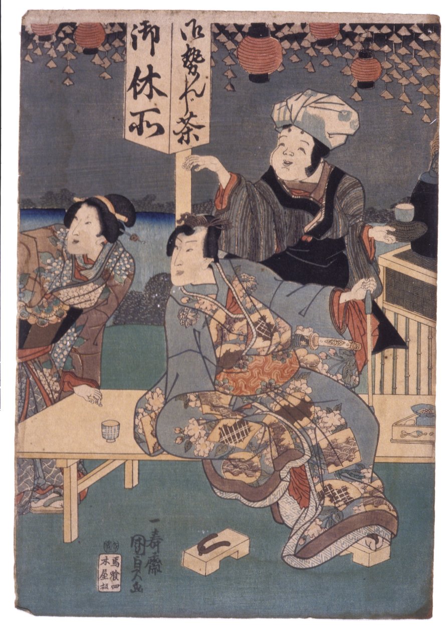Mann, Frau, Besitzer an einem Teestand am Straßenrand von School Japanese
