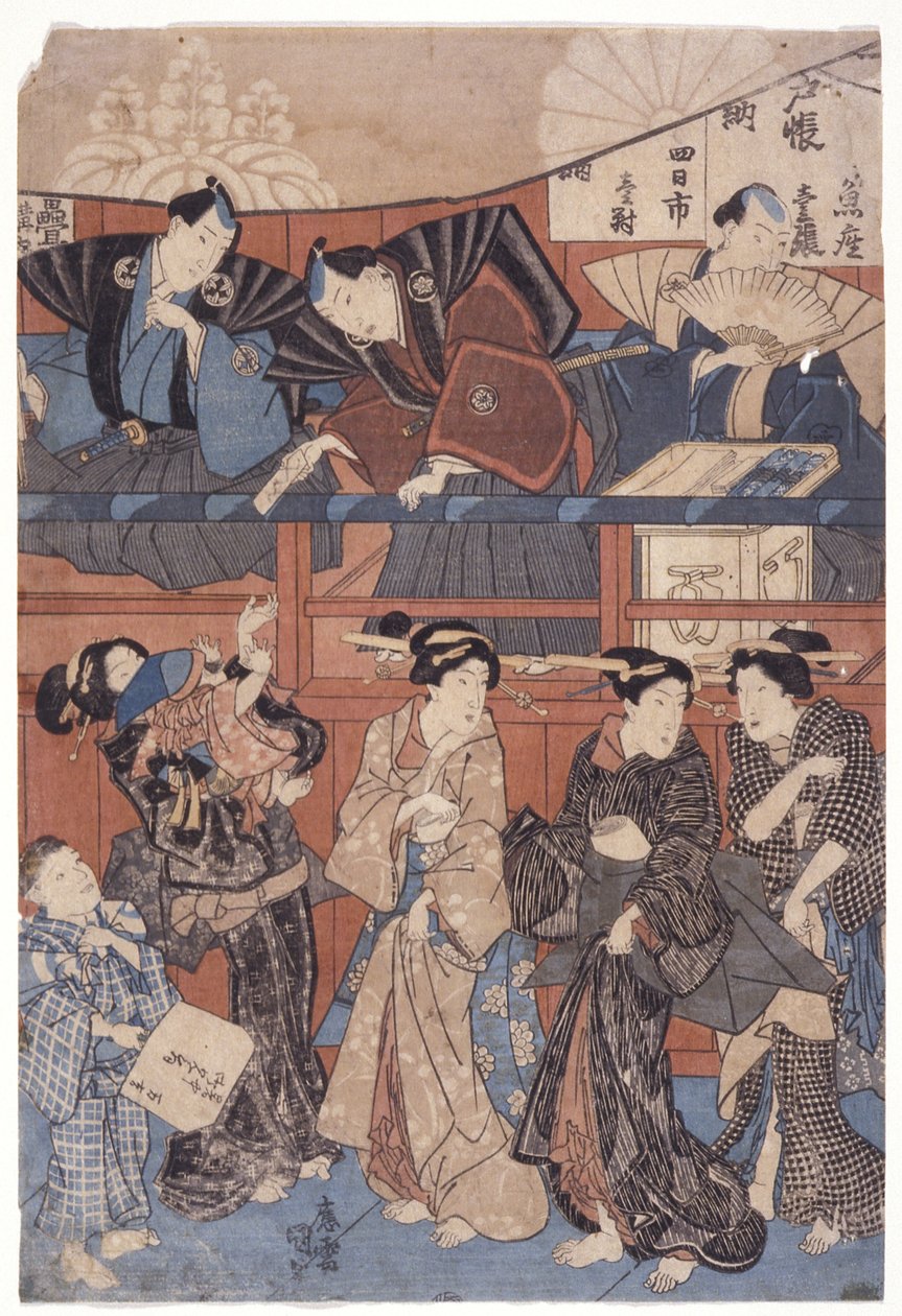 Szene vor dem Schrein-Sammlung Bühne von School Japanese