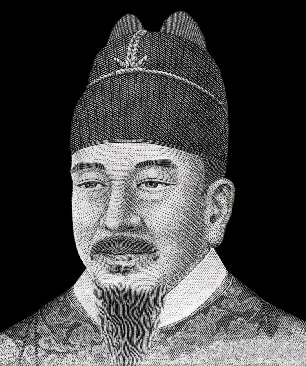 Porträt von König Sejong dem Großen (1397-1450) auf der Vorderseite des 10.000-Won-Scheins (koreanische Währung). von School Korean