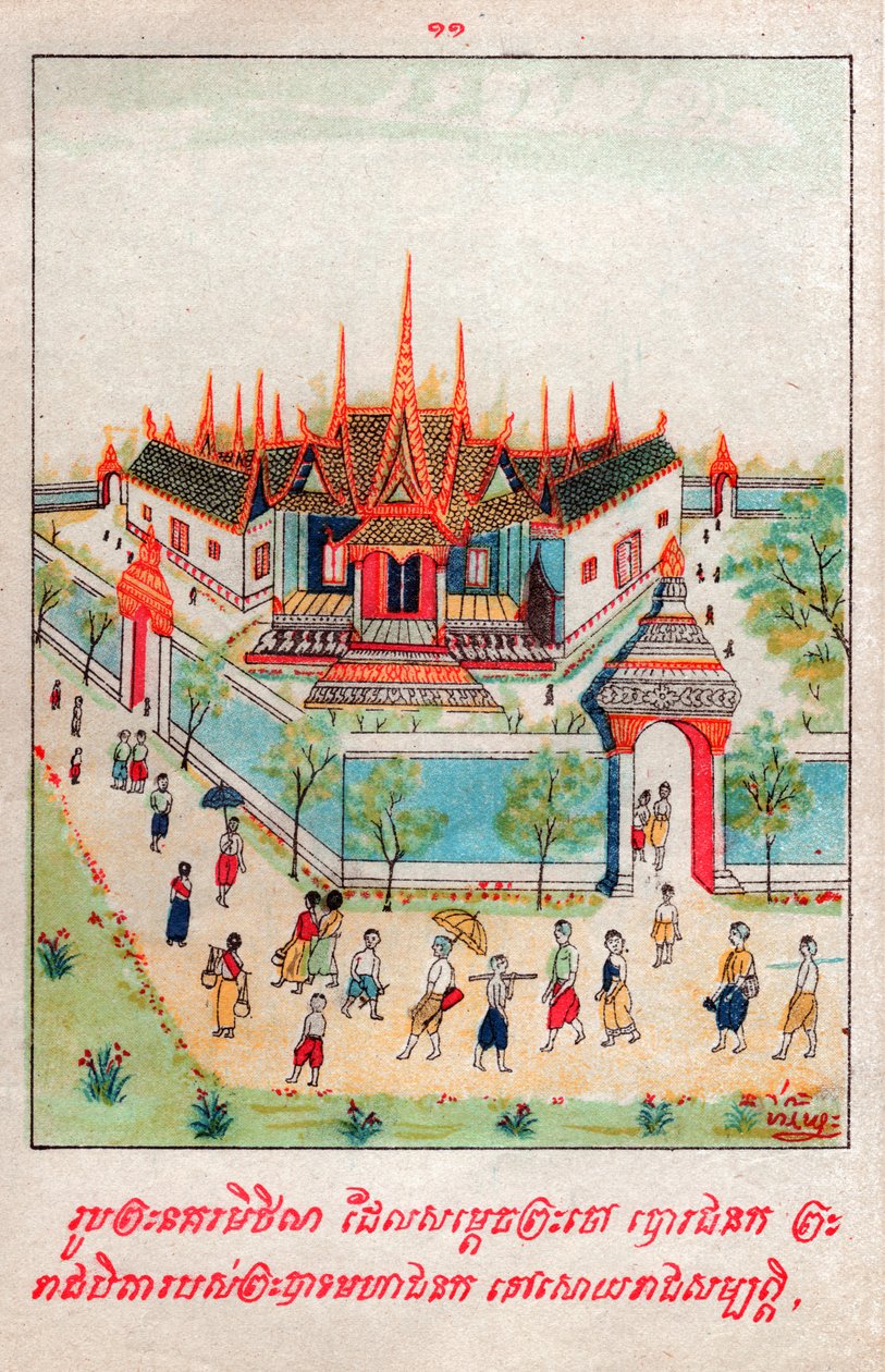 Mahajanaka Jataka von School Laotian