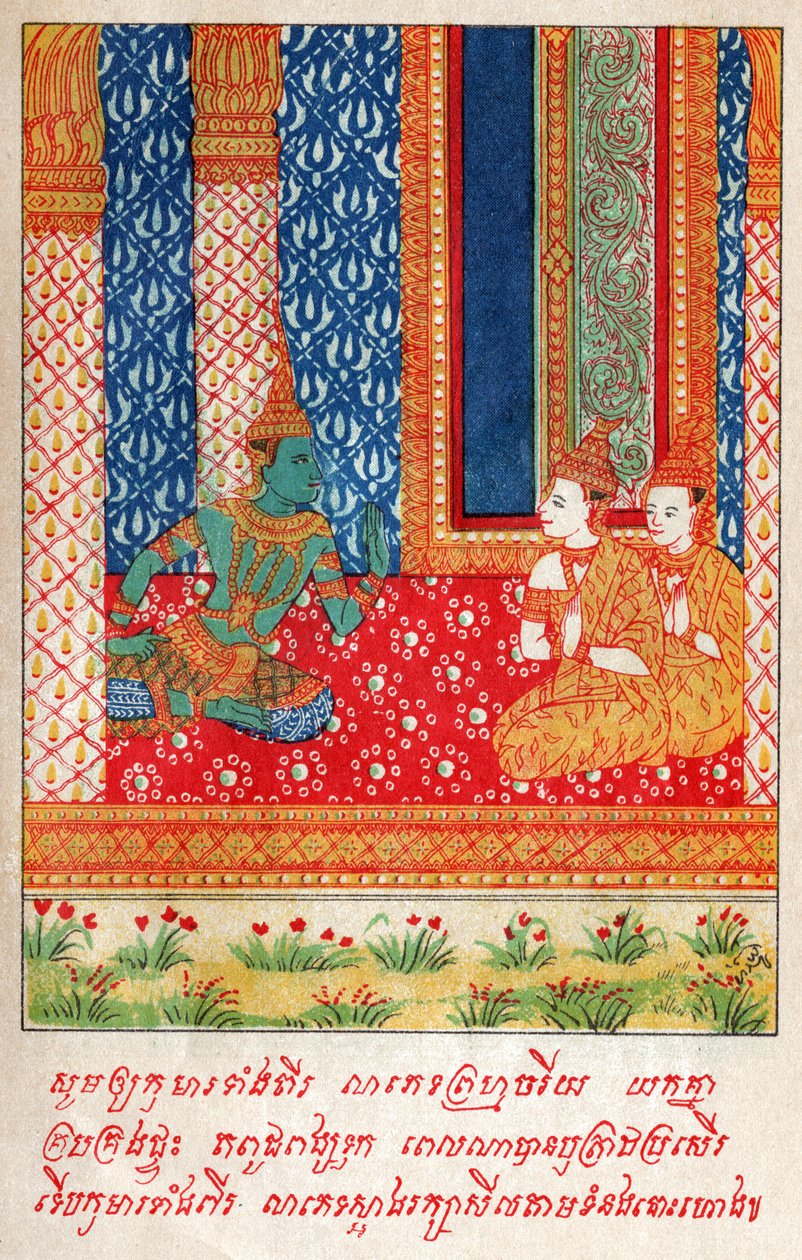 Suvana Sama Jakata (Gravur, ca. 1910) von School Laotian