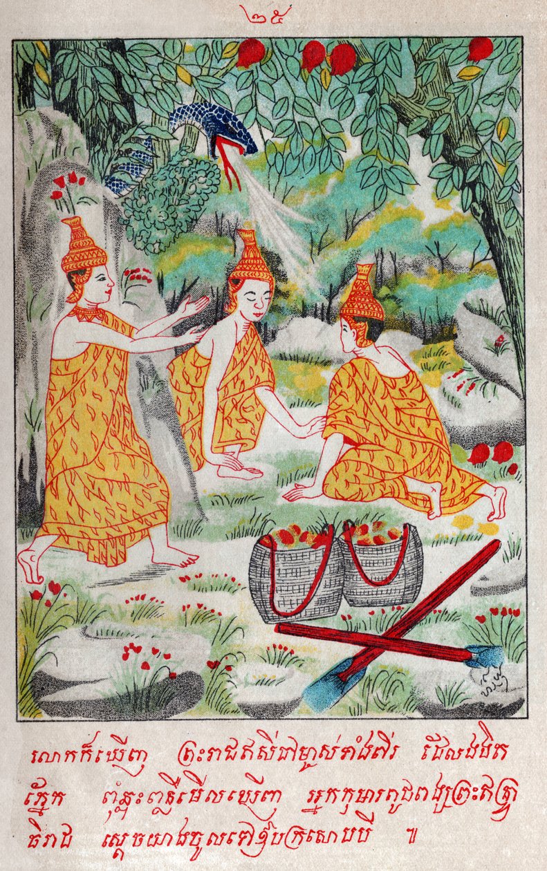 Suvana Sama Jakata (Gravur, ca. 1910) von School Laotian