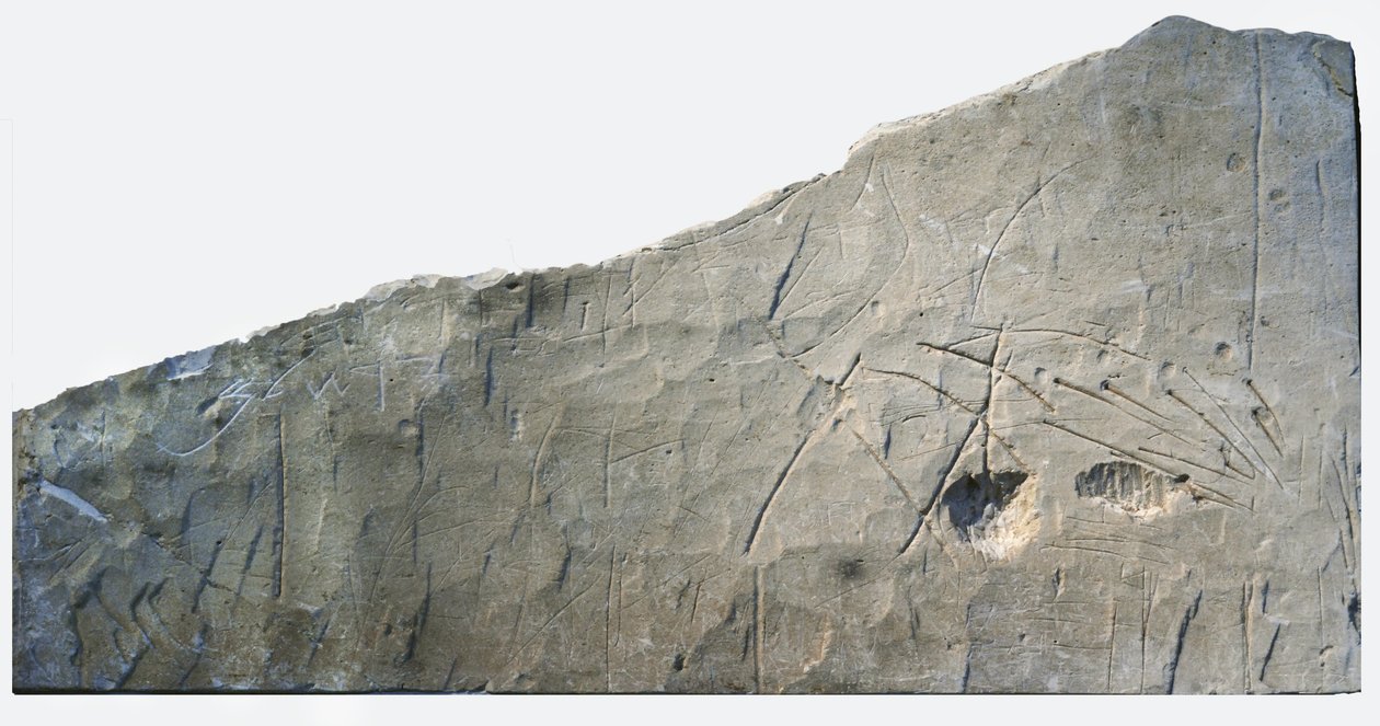 Hebräische Grabinschrift aus Beth Loya, Judäische Hügel, Israel, 6. Jahrhundert v. Chr. (Stein) von School Levantine