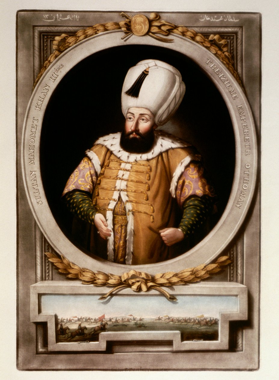 Porträt von Sultan Mehmet III (1566-1603). Miniatur aus der Bibliothek von Topkapi Sarayi von School Ottoman