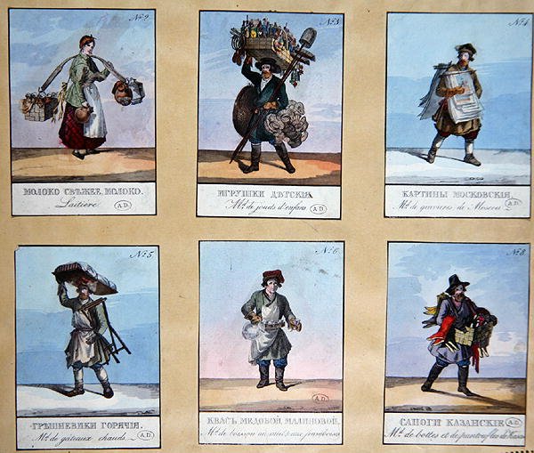 Rufe von St. Petersburg, frühes neunzehntes Jahrhundert von School Russian