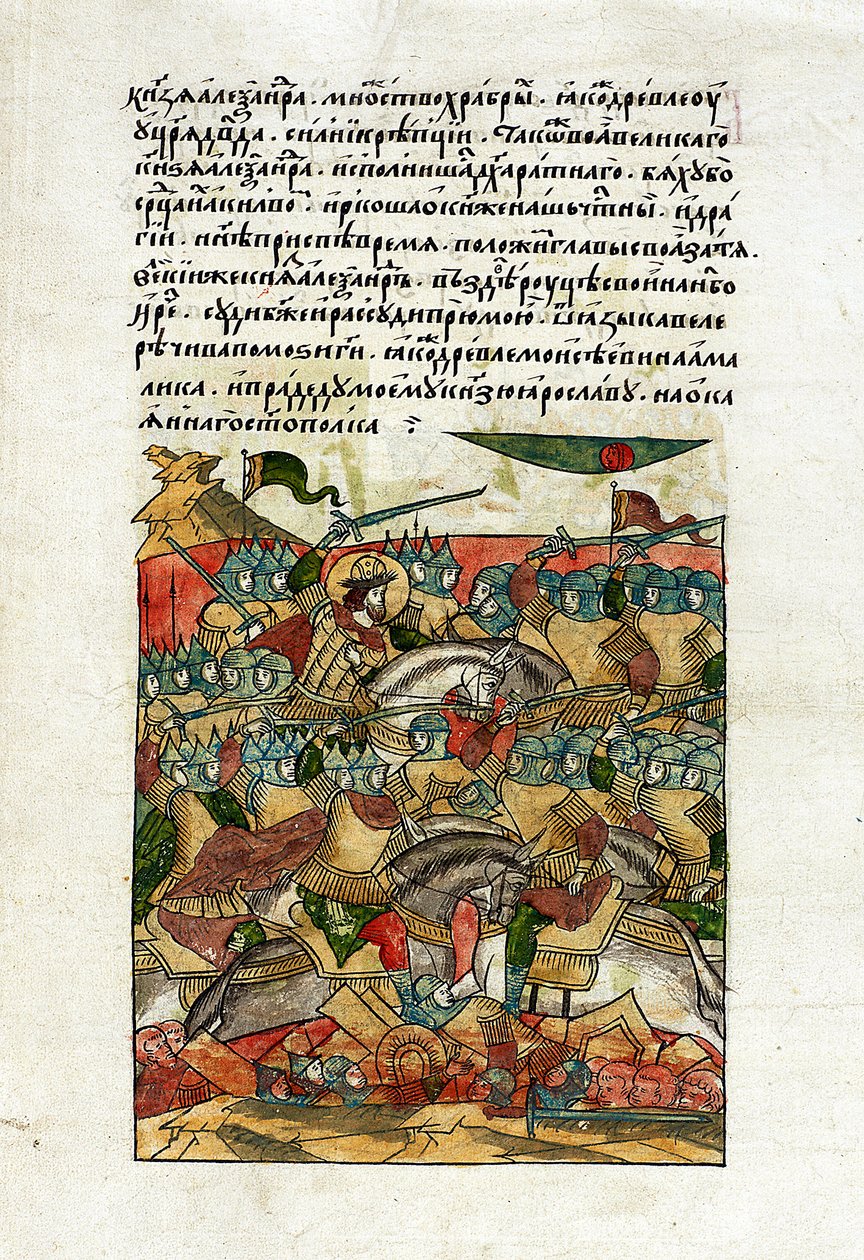 Die Schlacht auf dem Peipussee am 5. April 1242 von School Russian
