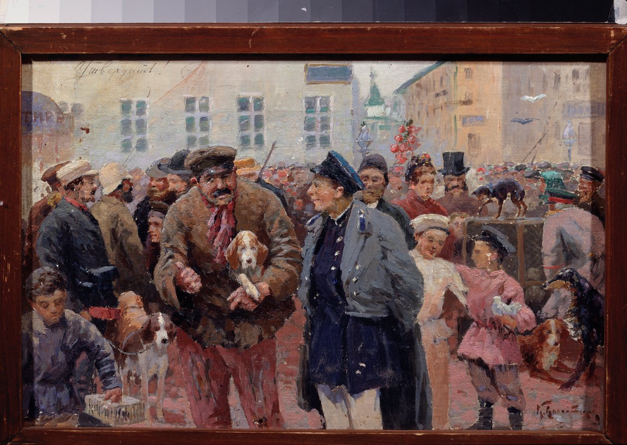 Der Tiermarkt auf dem Trubnaya-Platz in Moskau. Menschenmenge zwischen Käfigen und Haustierverkäufern. Werk eines russischen Meisters, Öl auf Leinwand, zweite Hälfte des 19. Jahrhunderts. Staatliches Zentralmuseum für Literatur, Moskau. von School Russian
