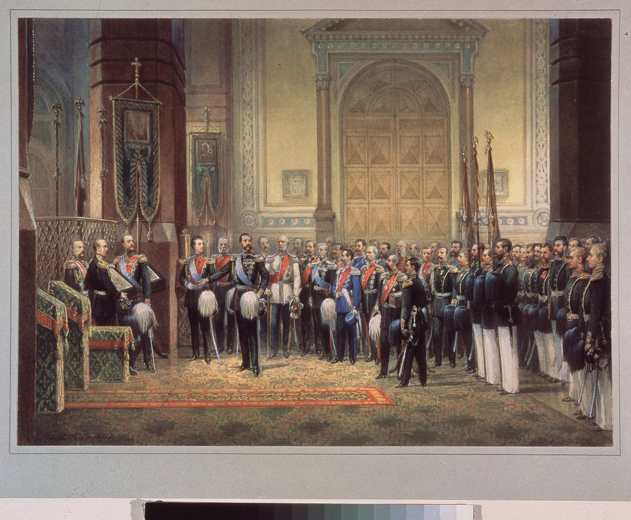 Der Treueschwur des Zarewitsch Nikolaus Alexandrowitsch Romanow von Russland von School Russian