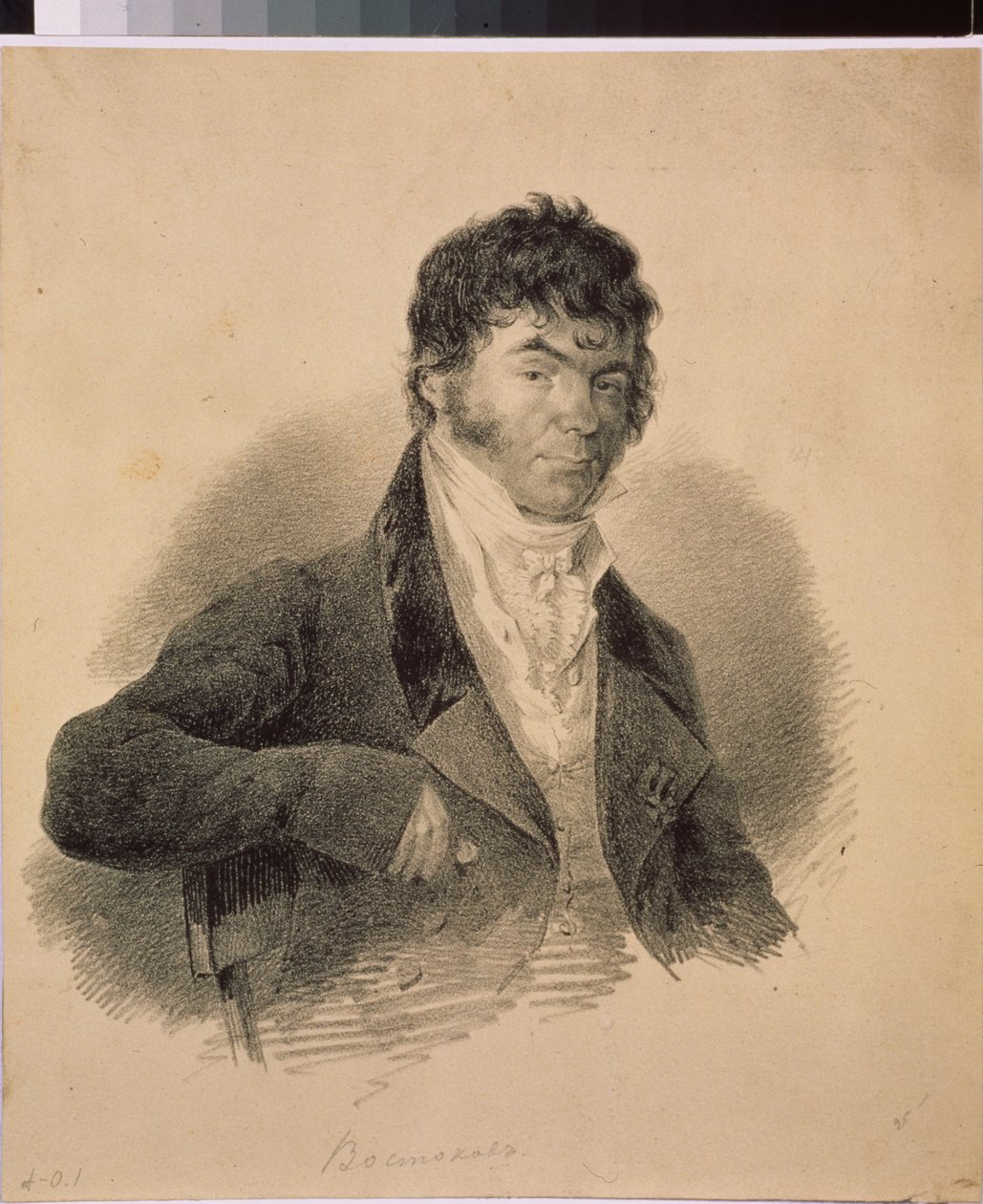 Porträt des ersten russischen Philologen Alexander K. Vostokov (1781-1864) von School Russian