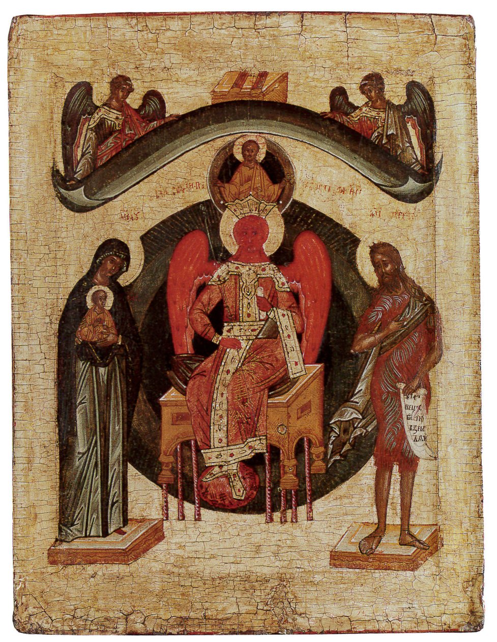 Die heilige Sophia, Die heilige Weisheit Gottes, Russland, Nowgoroder Schule von School Russian