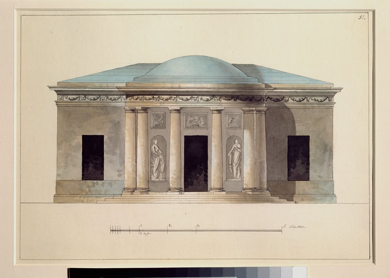 Ein Konzertsaal von School Russian