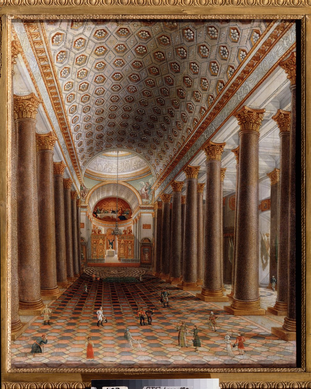 Innenansicht der Kasaner Kathedrale in St. Petersburg von School Russian