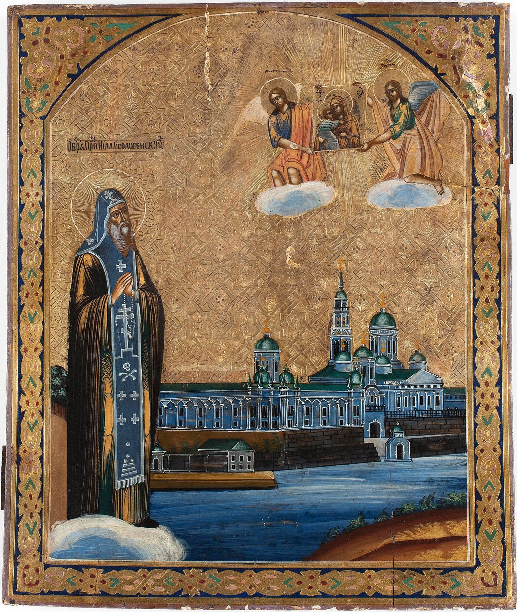 Heiliger Nil von Stolbensk (gestorben 1554) - Heiliger Nilus vom Seligersee - Russische Ikone von School Russian