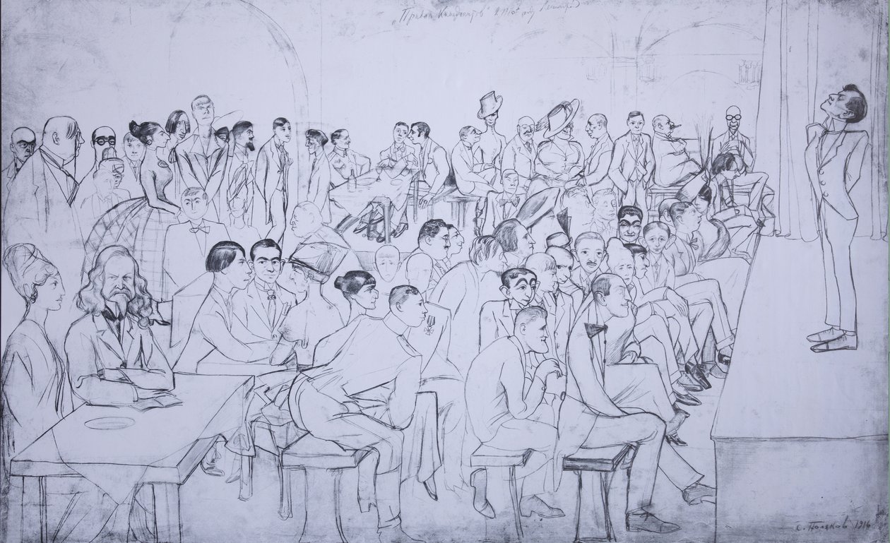 Das Ruhesitz der Komödianten, 1916 von Sergei Alexandrovich Polyakov