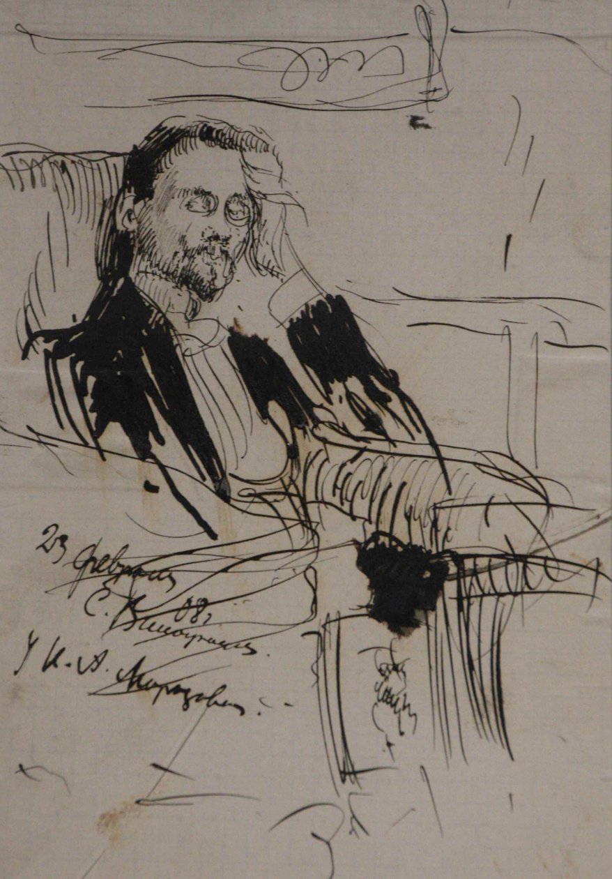 Porträt von Alexey Alexandrovich Bakhrushin 1865-1929, 1908 von Sergei Arsenevich Vinogradov