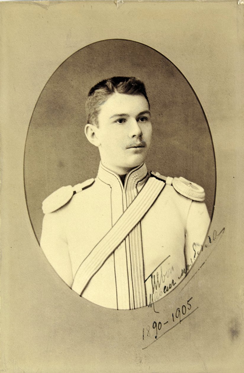 Porträt von Pavel Alexandrovich Demidov 1869-1935, ca. 1890 von Sergei Lvovich Levitsky